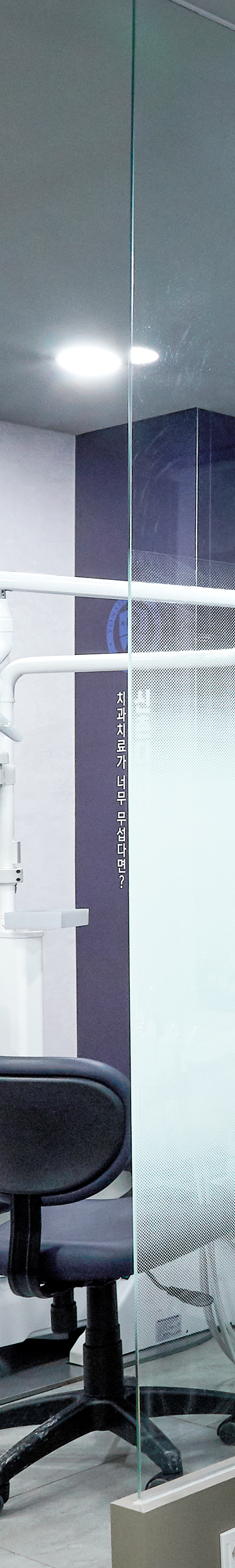 당산역치과 임플란트치료 적절한 계획을 통해 관련 이미지 40