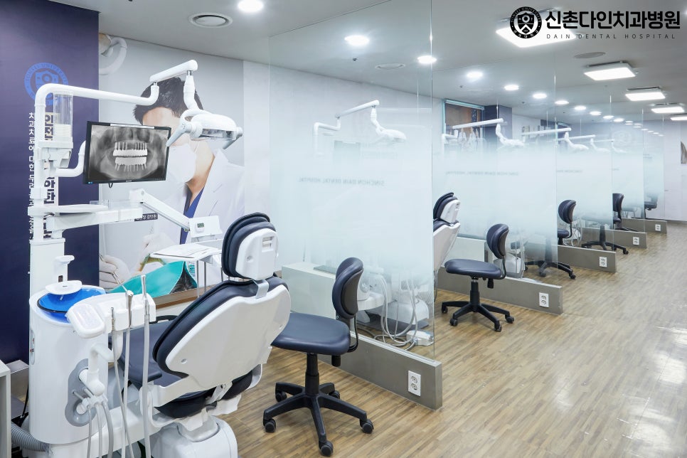 Dangsan Station Dental Clinic: Comfortable Sleep Implant Using Conscious Sedation image 7