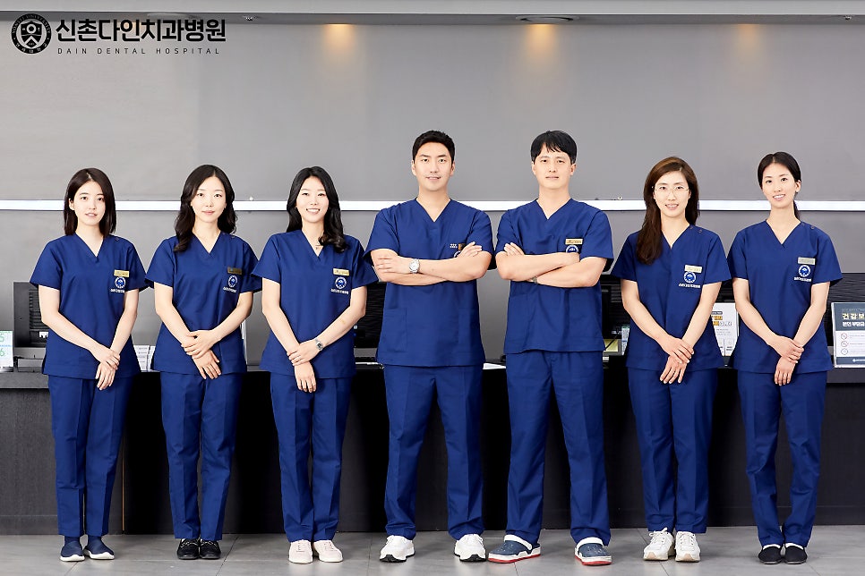 당산치과 교정비용 고려한다면 신중하게 관련 이미지 9