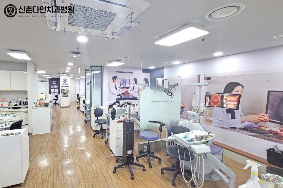 동작구치과 교정치료 어떤 종류가 관련 이미지 8