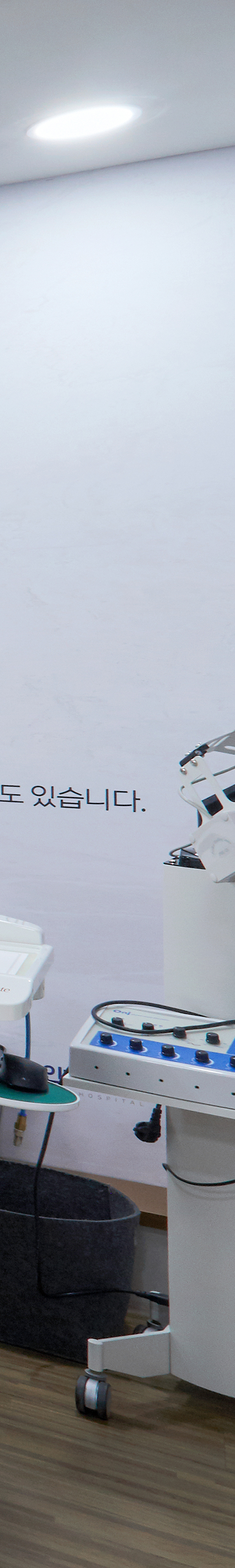 Yeongdeungpo Station Dental Clinic Implant Placement Treatment Made Comfortable image 46