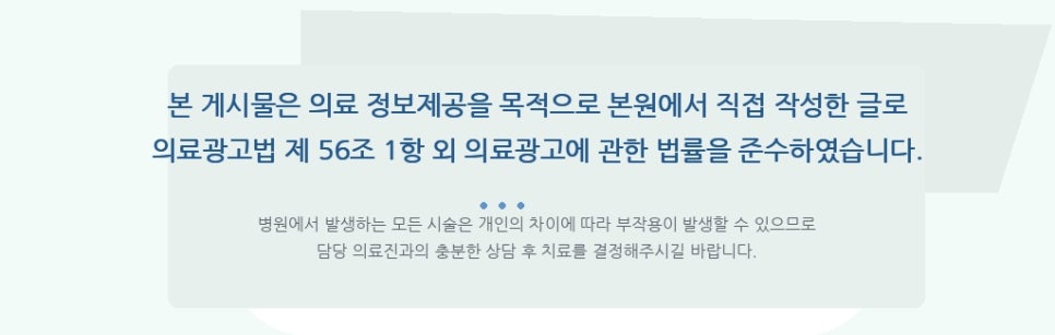 마포충치검은색으로변할때 관련 이미지 5
