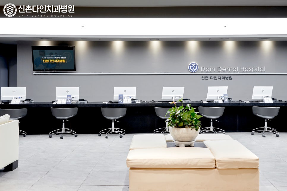 구일역치과 임플란트식립 세심한 진단 이후 관련 이미지 8