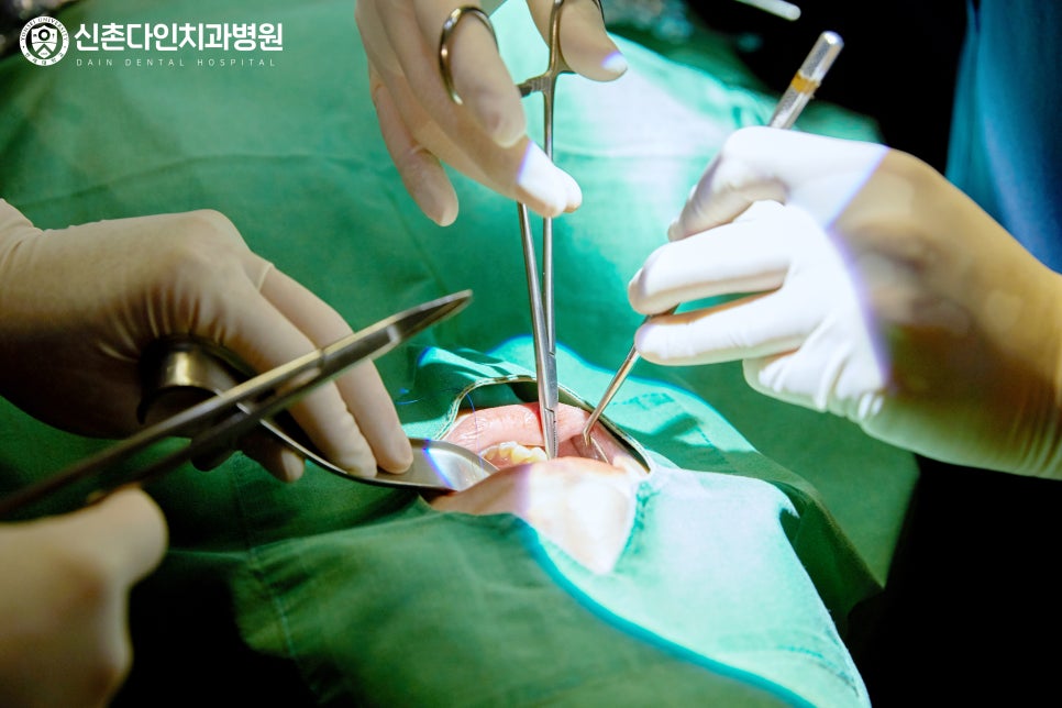 홍대입구역치과 임플란트식립 편안한 상태에서 관련 이미지 8