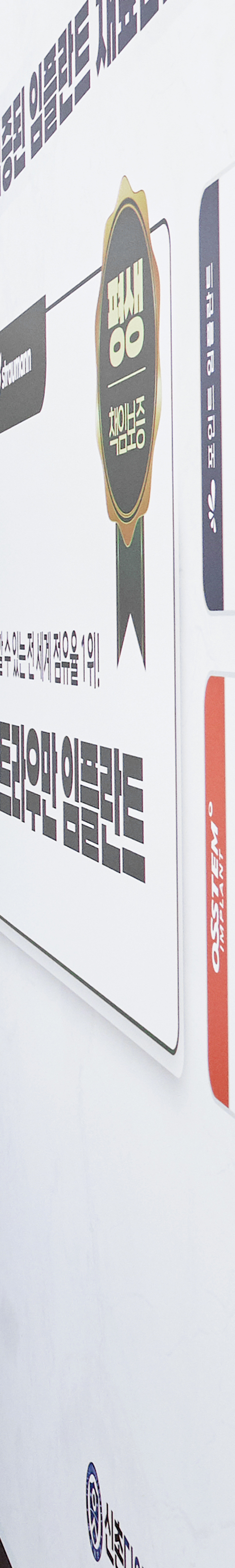 Hongdae Dental Clinic Implant Placement, Considering Oral Condition image 32