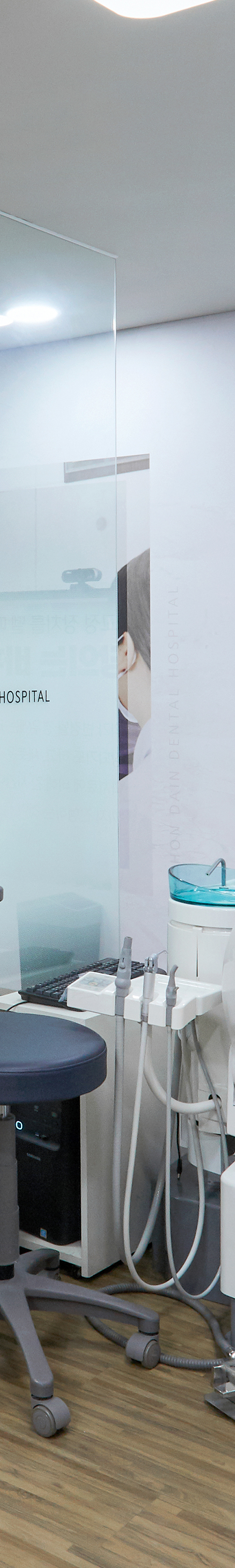 Mullae Station Dental Clinic — Sleep Implant Using Conscious Sedation image 38