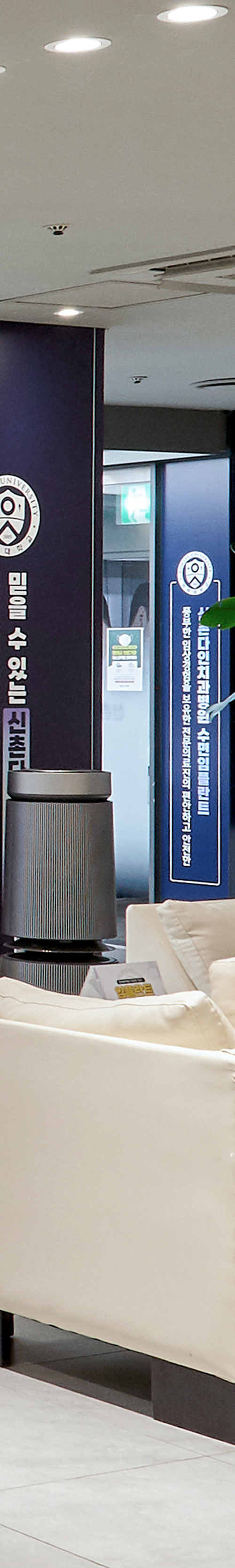 Yeouido Station Dental Clinic: Systematic Implant Care image 31