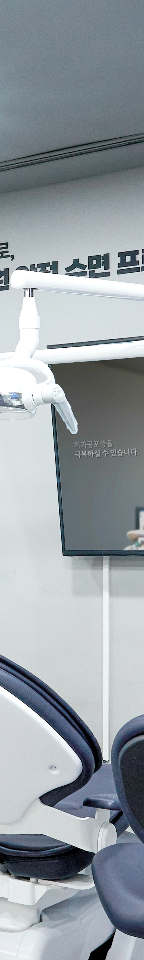 당산역치과 임플란트치료 적절한 계획을 통해 관련 이미지 44