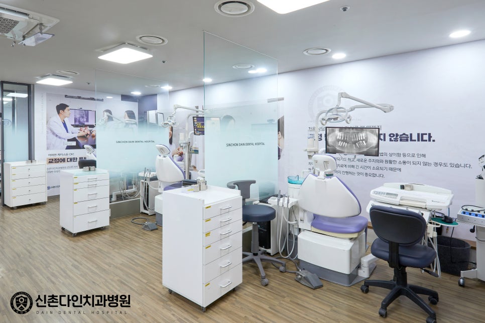 Yeouido Dental Clinic Implant Structure Similar to Natural Teeth image 7