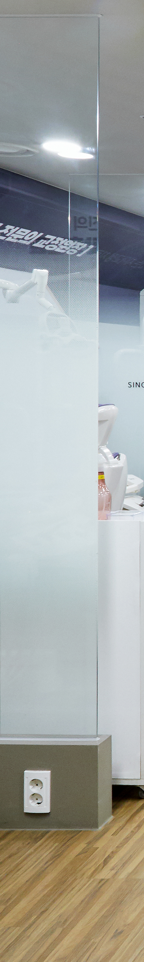 Yeouido Dental Clinic: Implant Treatment Period Depends on the Patient's Condition image 24