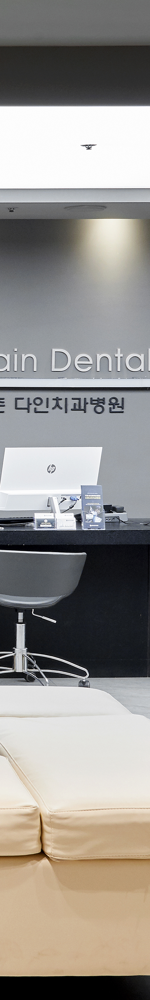 Yeongdeungpo Station Dental Clinic Implant Placement Treatment Made Comfortable image 34