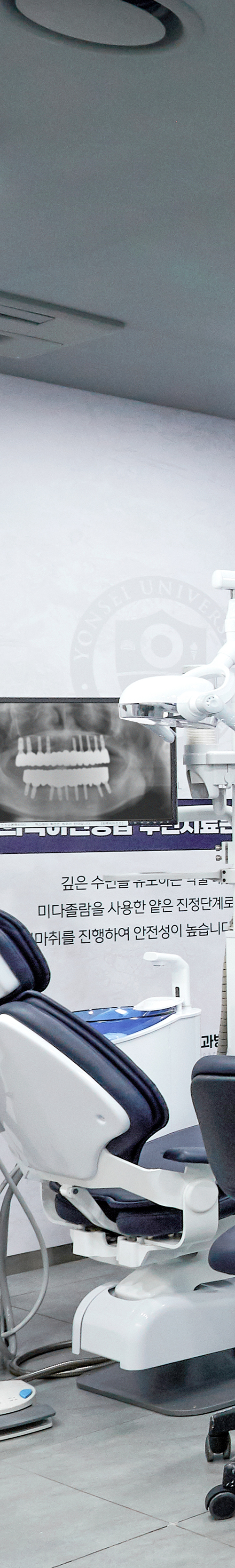 당산역치과 임플란트치료 적절한 계획을 통해 관련 이미지 39