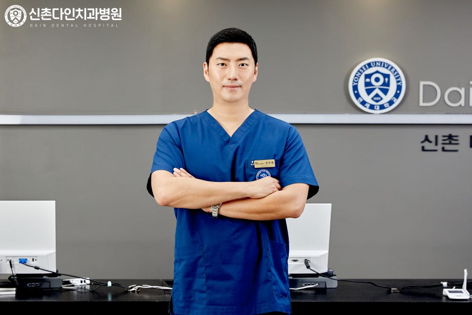 양평역치과 임플란트시술 세심한 과정으로 관리를 관련 이미지 6