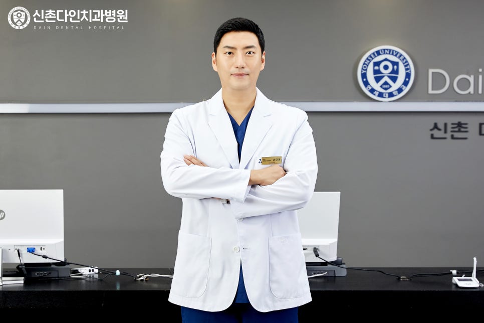 Dangsandong Dental Clinic Implant Care Through a Careful Process image 2