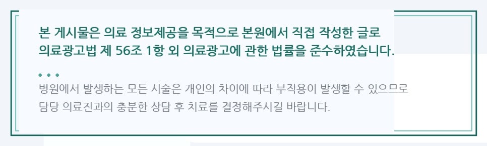 설태가끼면입냄새심해요 아침 입안, 어떻게 닦습니까? 관련 이미지 9