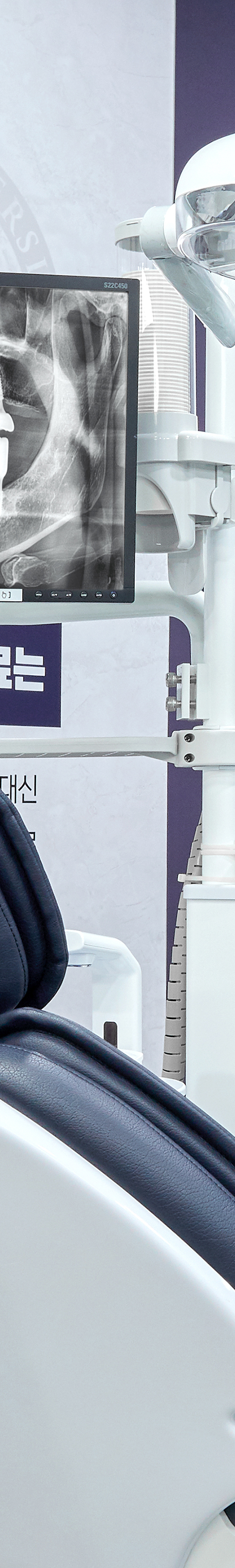 당산치과 임플란트치료 신촌다인치과병원에서 꼼꼼하게 관련 이미지 30