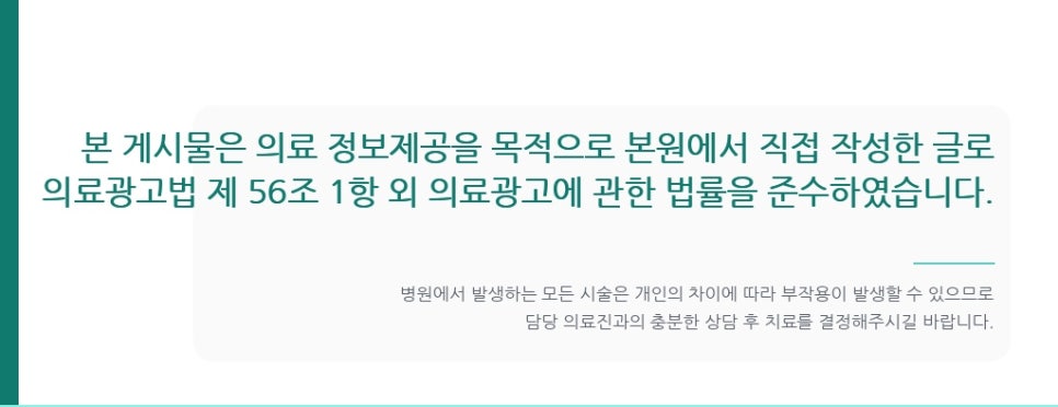 입술안쪽물집같은게생겼을때 직장인 반복되면 볼 신호 관련 이미지 5