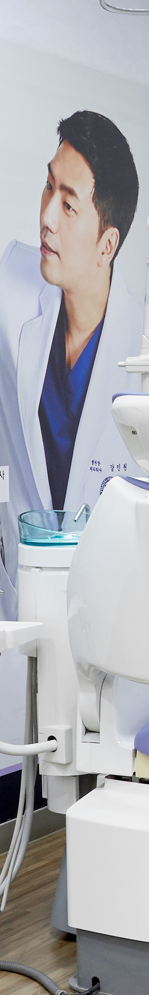 Hongdae Dental Clinic Implant Placement, Considering Oral Condition image 23