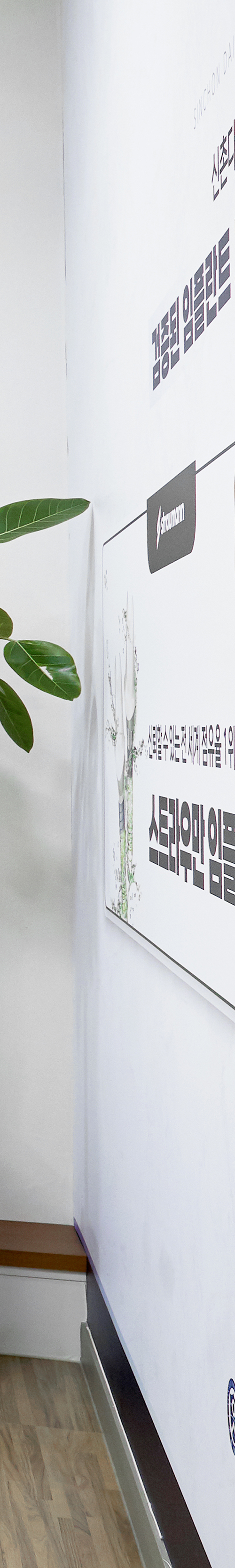 신풍역치과 임플란트식립 편안한 가수면 상태에서 관련 이미지 46