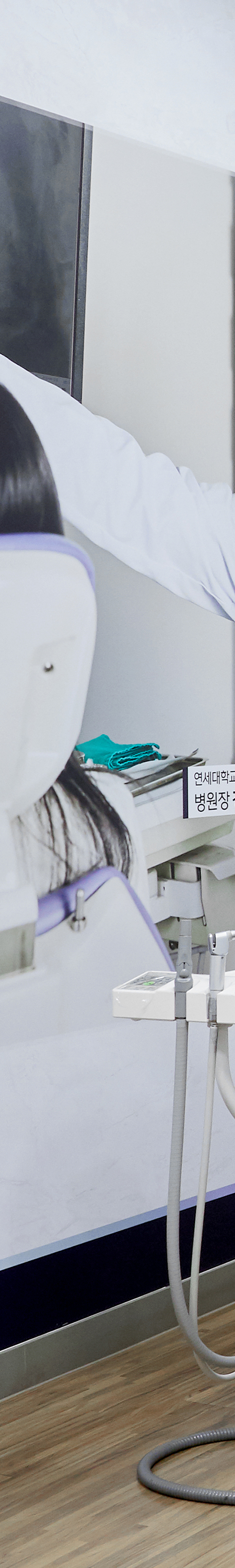 당산역치과 임플란트시술 적합한 치료 계획을 통해 관련 이미지 18
