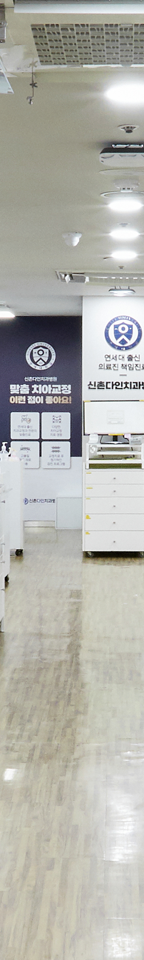 Daesang-dong Dental Clinic Implant Placement: Treatment Through a Careful Process image 29