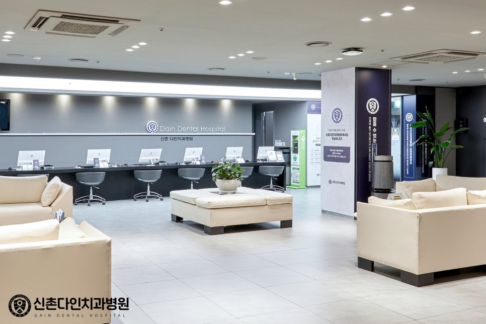 성산동치과 임플란트관리 세심하게 관련 이미지 7