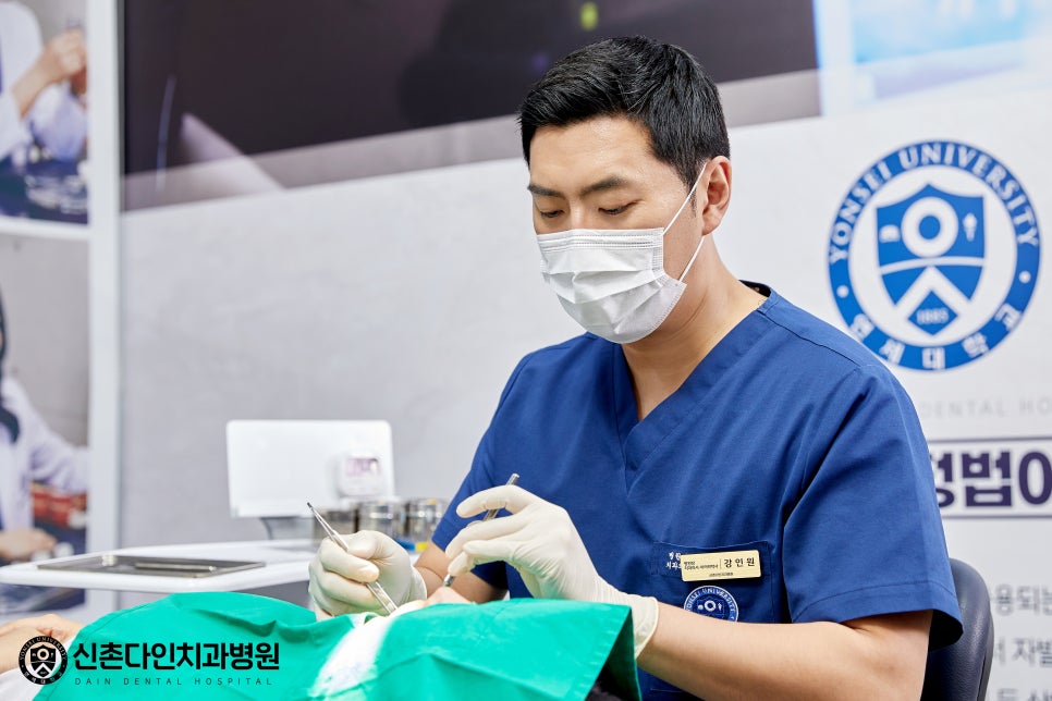 Sinchon Dental Clinic Implant Treatment Period Depending on the Situation image 2