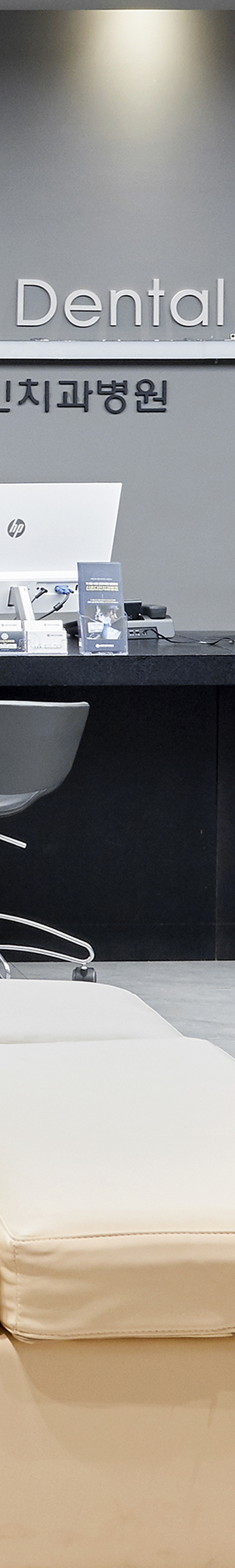 당산역치과 임플란트관리 주기적인 검진을 통해 관련 이미지 44