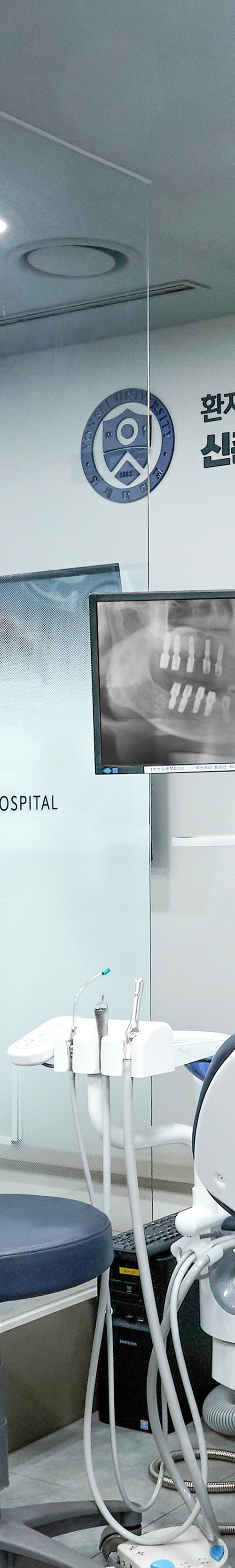 Yangpyeong-dong Dental Clinic: Treatment That Eases Concerns About Implant Procedures image 38