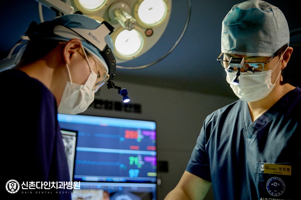 영등포치과 임플란트식립 체계적인 시술을 진행하는 관련 이미지 3