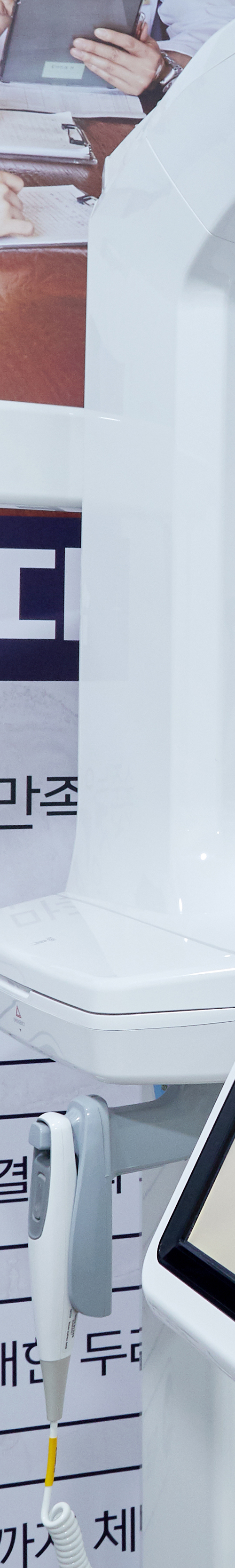 합정치과 임플란트치료 보다 체계적인 과정으로 관련 이미지 18