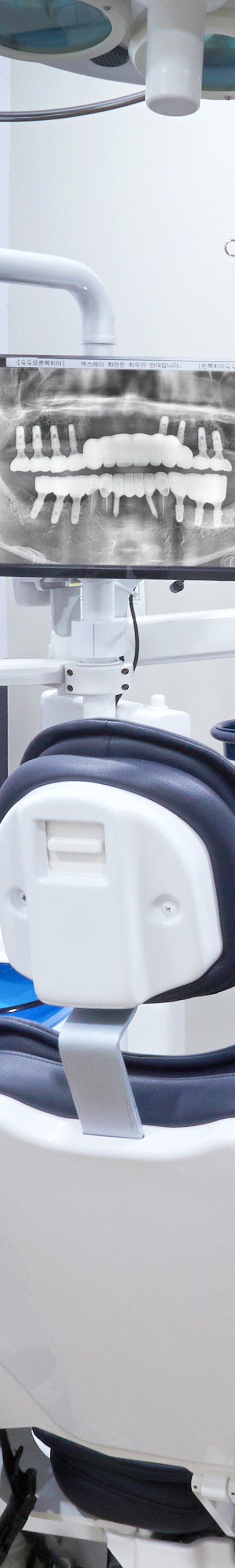 Shinchon Dental Clinic Comfortable Sleep Implants Using Conscious Sedation image 36