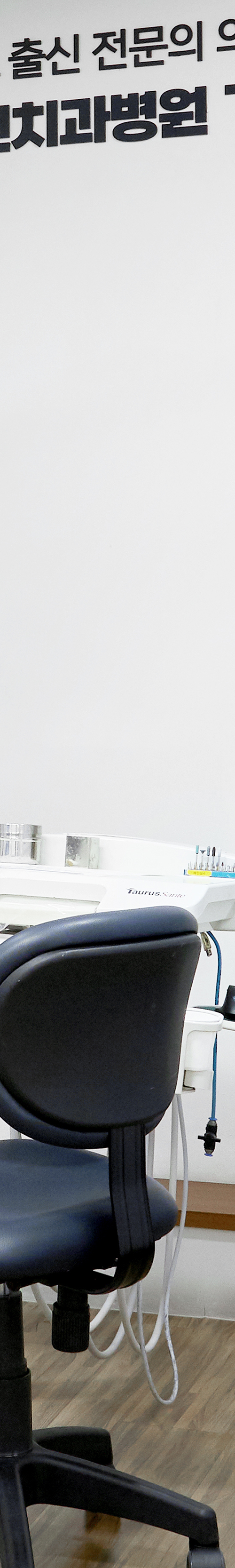 Dangsan Dental Clinic Implant Placement for Long-Term Use image 22