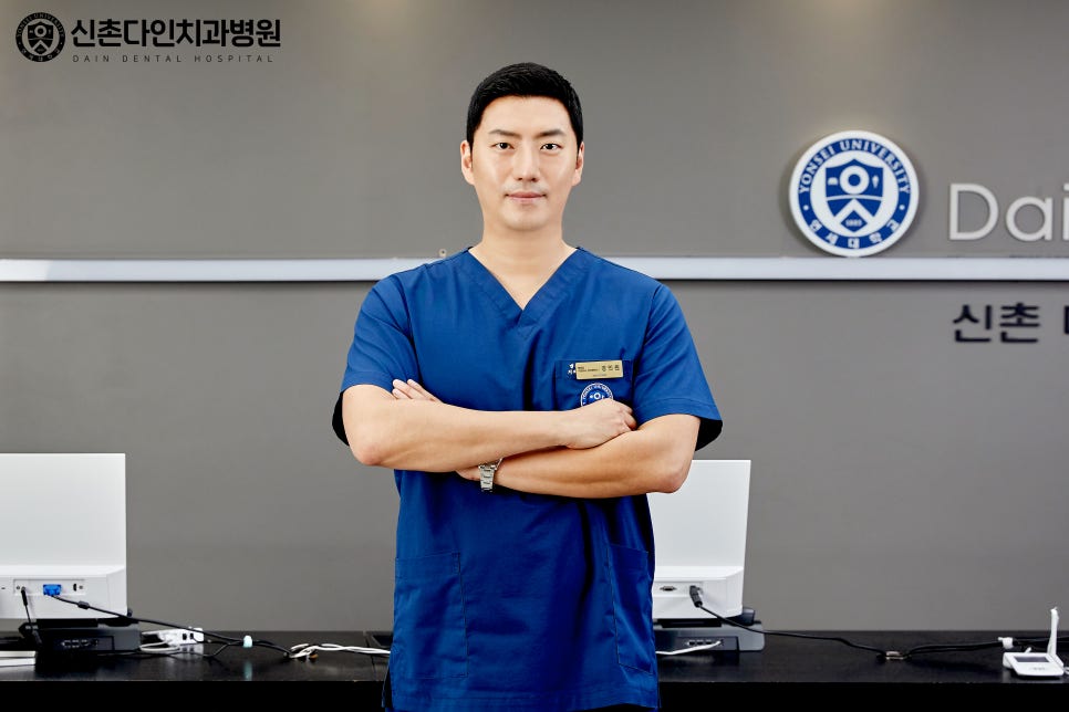 Shinchon Dental Clinic Recommendation: Easing the Fear of Implant Treatment image 7