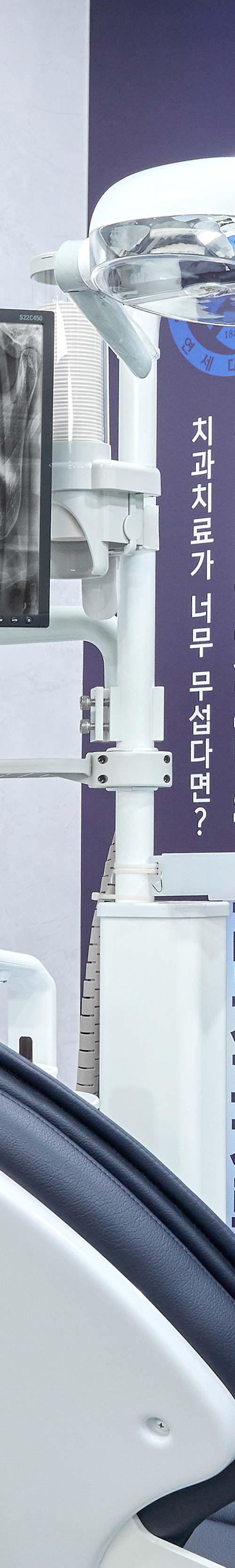 영등포구청역치과 임플란트관리 보다 꼼꼼하게 관련 이미지 20