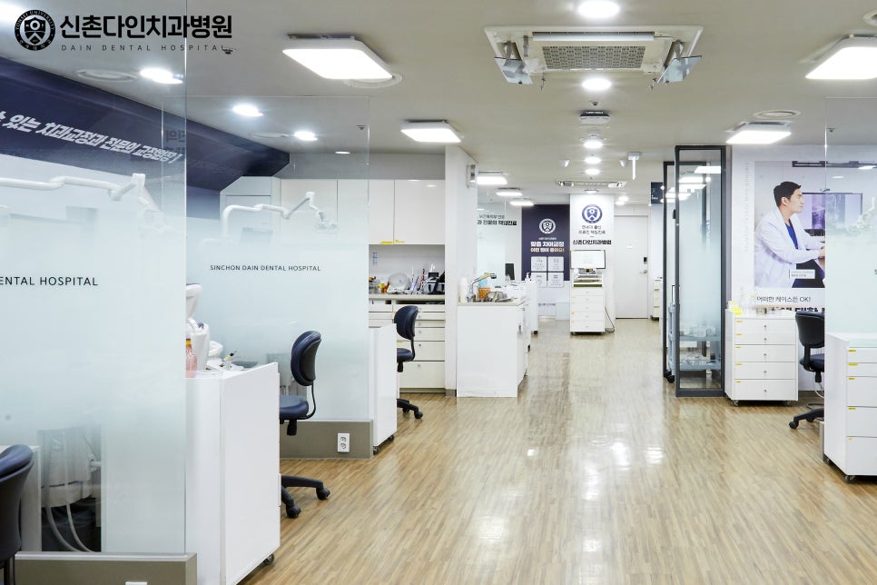 영등포치과 임플란트관리 진료 보증 제도를 시행하여 관련 이미지 4
