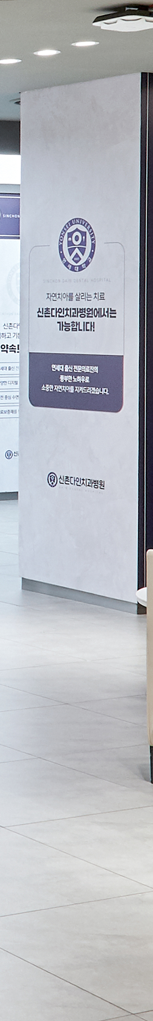 Dangsan-dong Dental Clinic: Thorough Implant Care with a Warranty Certificate image 24