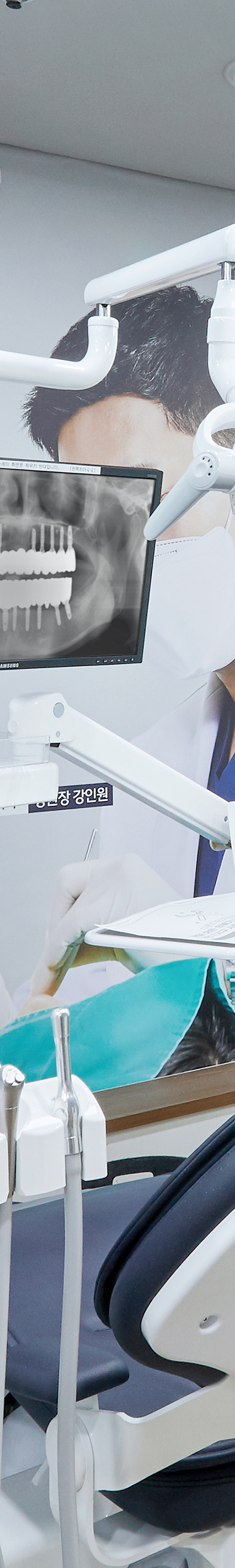 망원동치과 임플란트치료 세심한 계획으로 관련 이미지 19