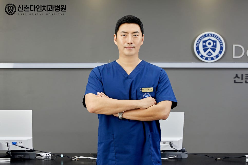문래역치과 임플란트관리 세심한 과정으로 관련 이미지 8