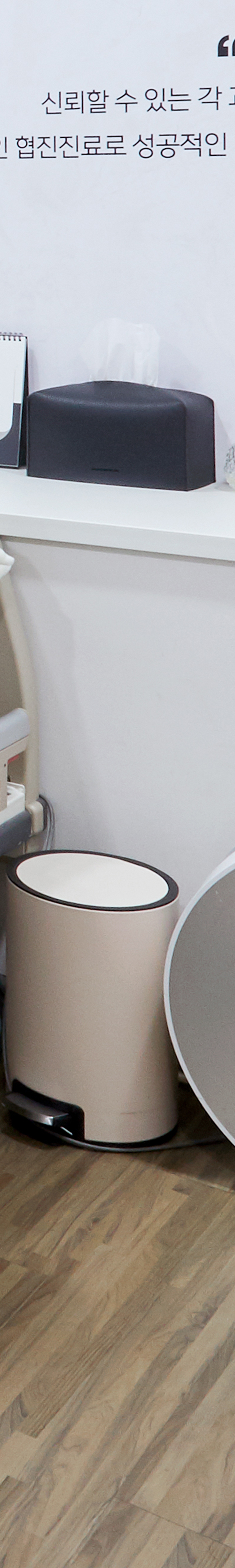 Mangwon-dong Dental Clinic: Comfortable Implant Procedures Through Conscious Sedation image 41