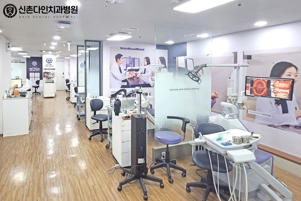 독산동치과 교정치과 올바른 배열로 관련 이미지 3