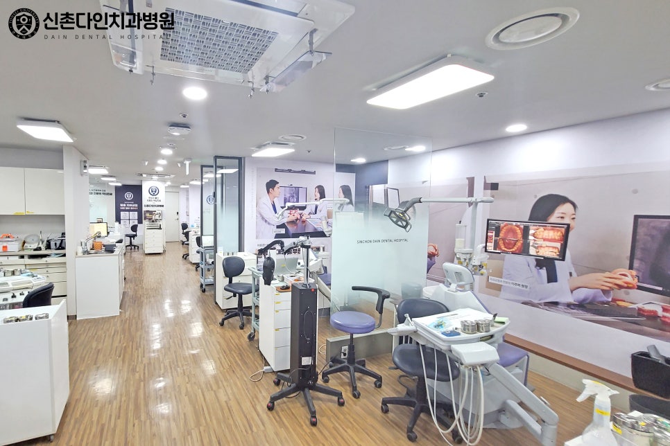 문래역치과 치아교정 고민이 되었다면 관련 이미지 2