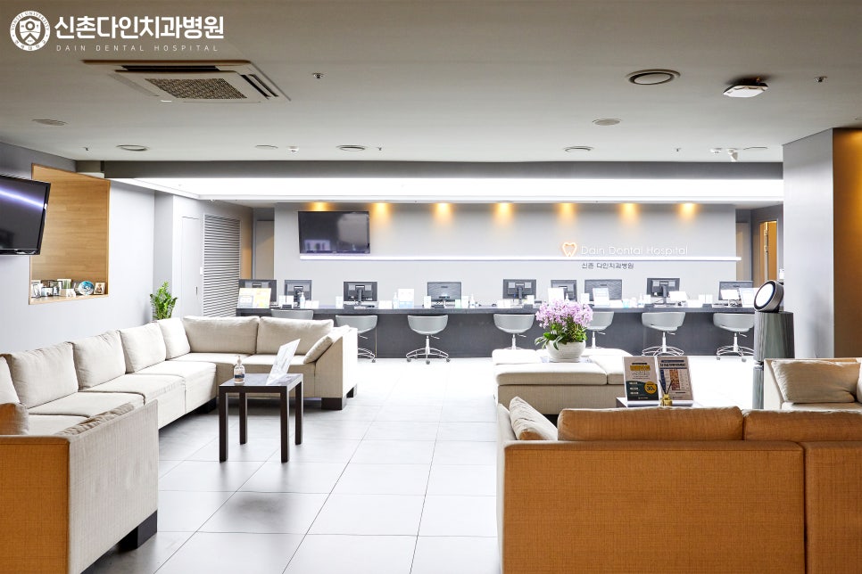 신촌수면치과 임플란트 통증걱정 덜고 편안하게 치료를 관련 이미지 7