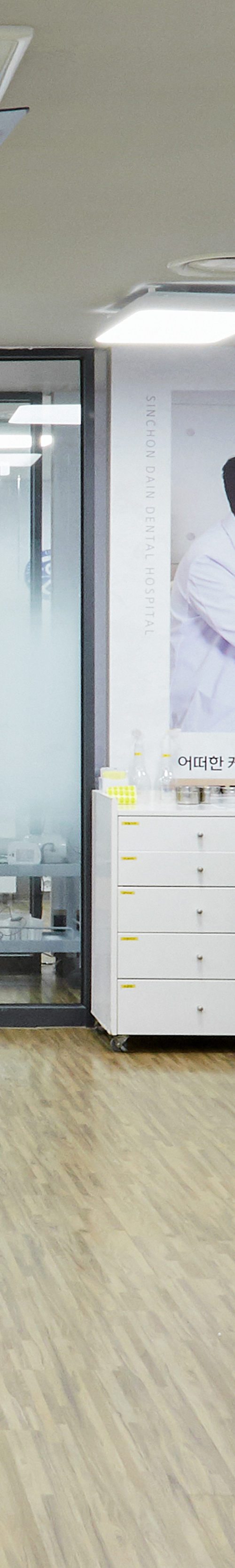 Hapjeong Station Dental Clinic Implant Treatment Through an Appropriate Treatment Plan image 37