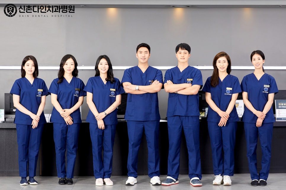 당산역치과 임플란트 치료는 신촌다인치과 관련 이미지 3