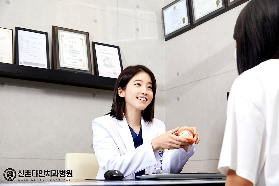 신촌교정치과 치료방법 기능적인 부분을 관련 이미지 7