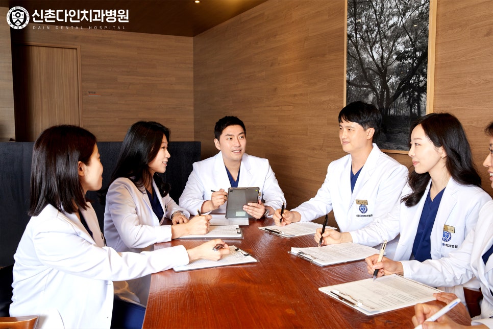 당산역치과 임플란트 치료는 신촌다인치과 관련 이미지 9