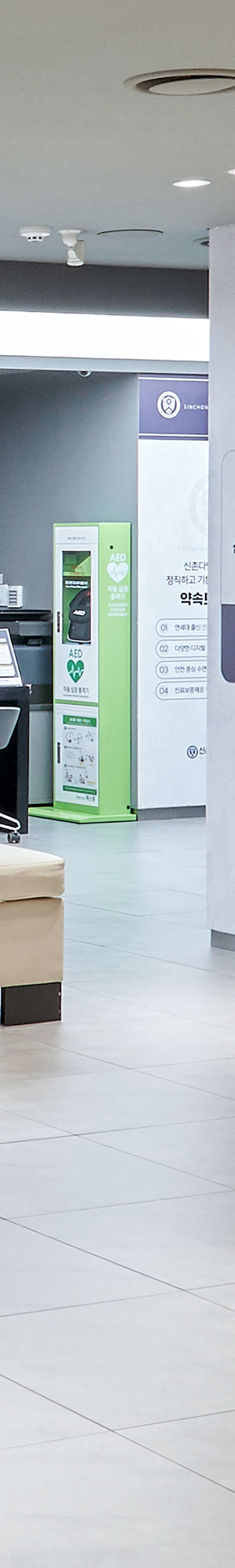 Yeouido Station Dental Clinic - Treatment Through a Precise Implant Placement Process image 39