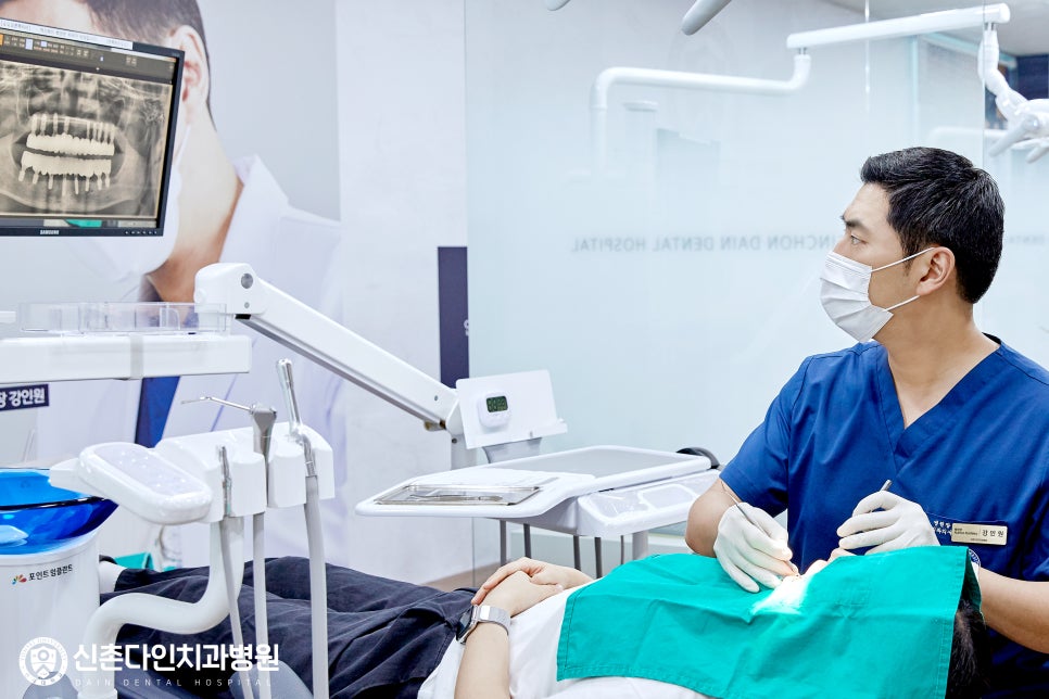 신풍역치과 임플란트식립 편안한 가수면 상태에서 관련 이미지 9