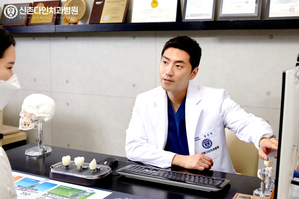 용산치과 임플란트 난이도 높은 시술도 관련 이미지 9